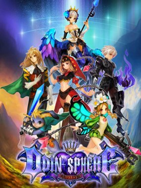 Odin Sphere: Leifthrasir